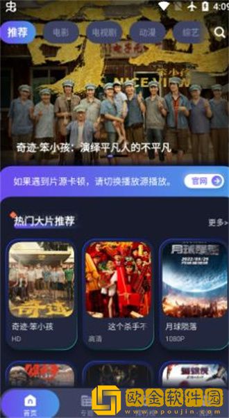 女儿与妹妹高清免费版电视剧英文版