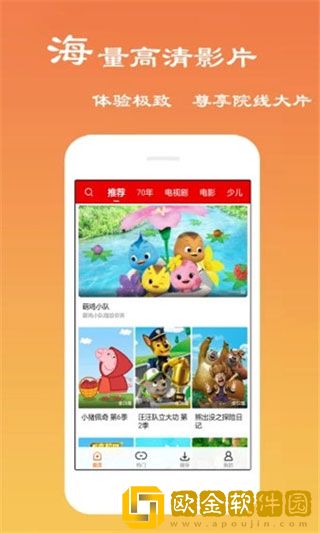成全高清在线观看免费新浪预览版