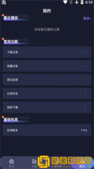 女儿与妹妹高清免费版电视剧英文版