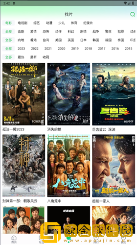 熟母10和熟母10的区别纯净版