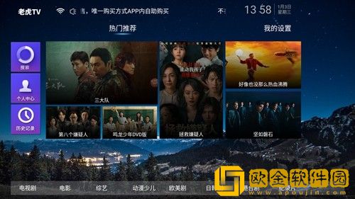 小寡妇免费观看高清电视剧大全优化版