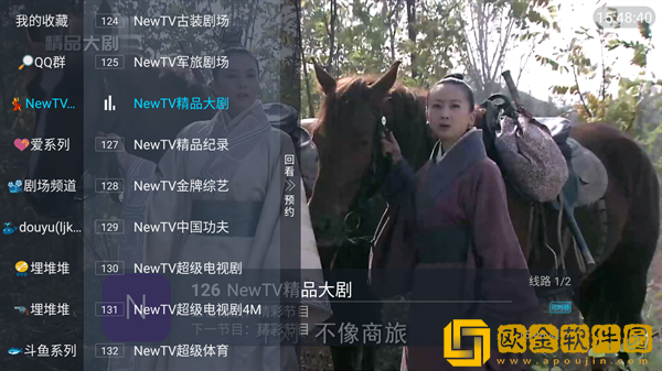 女生戴跳蛋出门逛街会得白血病吗优化版