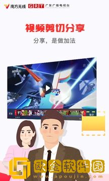 白桃少女在线观看免费播放电视剧免费版