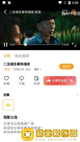 国产欧美大尺寸suv欧美青春版