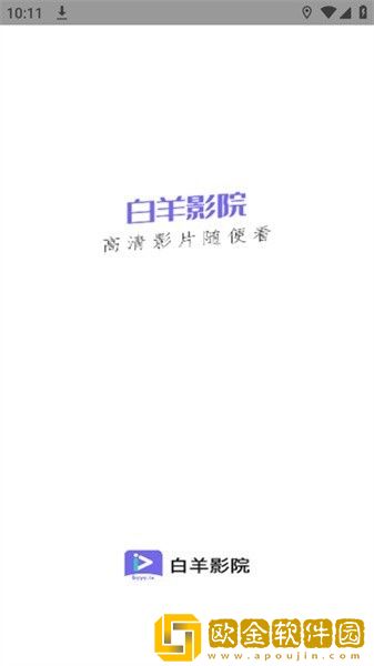 ∏0ph0b1080phd4k紧急版