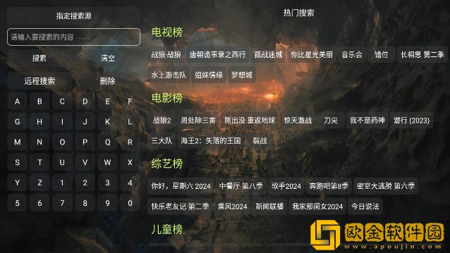 满18岁免费观看高清电视剧推荐稳定版下载-满18岁免费观看高清电视剧推荐永久免费版下载v10.18