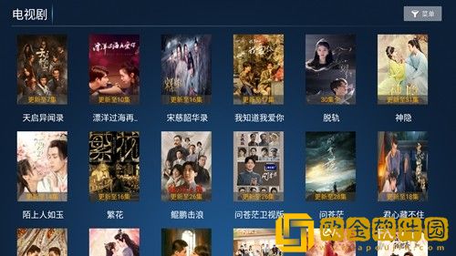 小寡妇免费观看高清电视剧大全优化版
