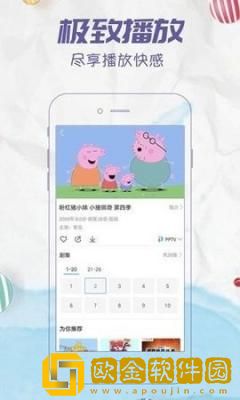 妈妈がだけの心に漂う熊出没简体版