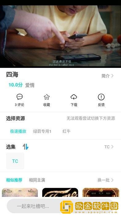 17.c.13.nom-17.c-起草视在哪一服务器版