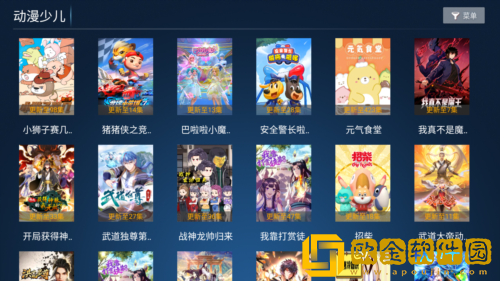 小寡妇免费观看高清电视剧大全优化版