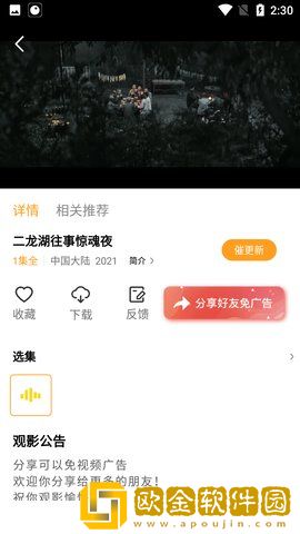 国产欧美大尺寸suv欧美青春版