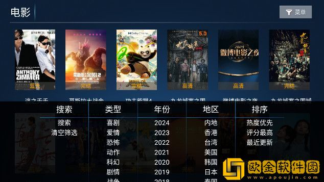 女性抹胸开襟哺乳衣的注意事项免费版下载-女性抹胸开襟哺乳衣的注意事项巨制震撼版下载v10.15