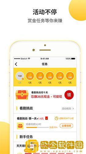 摸了大姨姐乳房会得白血病吗网络版