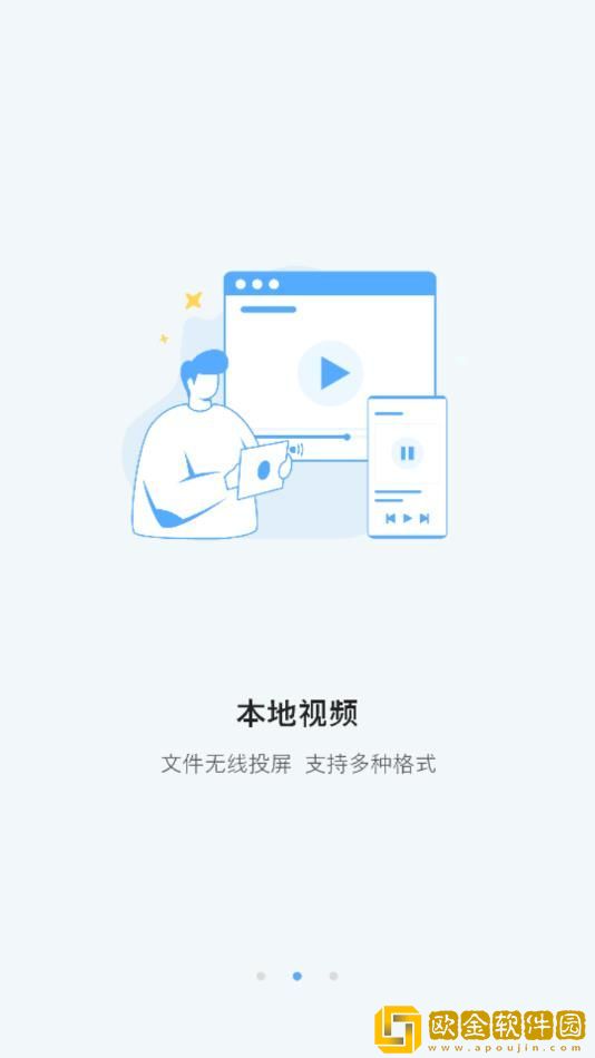 面红耳赤浑身燥热的小短文旗舰版下载-面红耳赤浑身燥热的小短文新用户专享版下载v8.15
