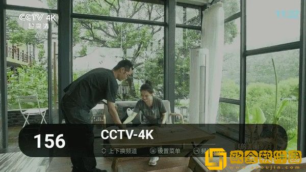四川少女b站四川少女视频合集高级版