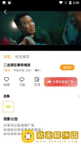 国产欧美大尺寸suv欧美青春版