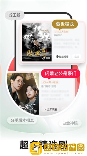 双男主宝宝握住坐下睡觉好吗最新版