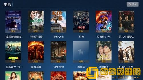 小寡妇免费观看高清电视剧大全优化版