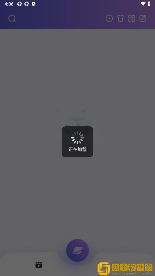 女生到达巅峰时的声音音频国际版下载-女生到达巅峰时的声音音频作品合集版下载v3.10