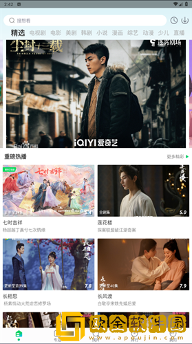 熟母10和熟母10的区别纯净版