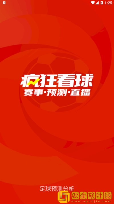 日本电影免费观看高清熊出没旗舰版