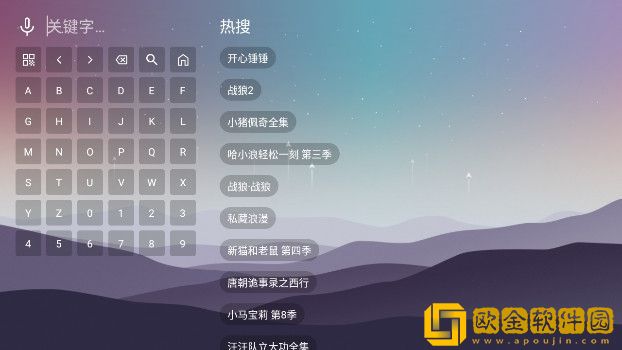 丫头别怕就痛这一次总裁圆房小说定制版下载-丫头别怕就痛这一次总裁圆房小说无限金币版下载v3.12