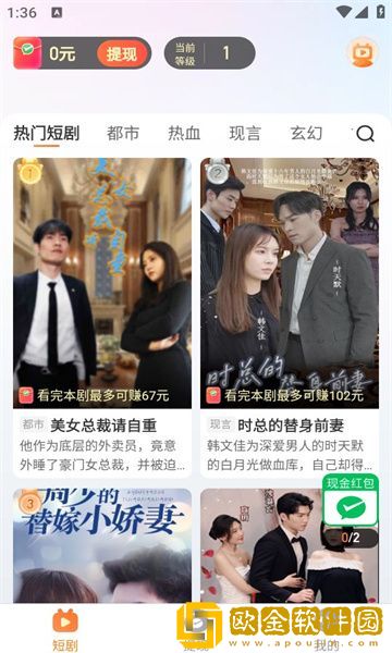 在线观看免费观看在线nba17.试用版下载-在线观看免费观看在线nba17.喜剧搞笑放松版下载v6.11