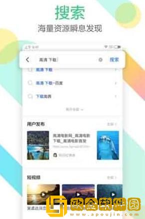 蜜桃免费观看高清版电视剧特别版