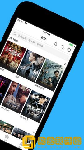 小烧货几天不弄了水先行版