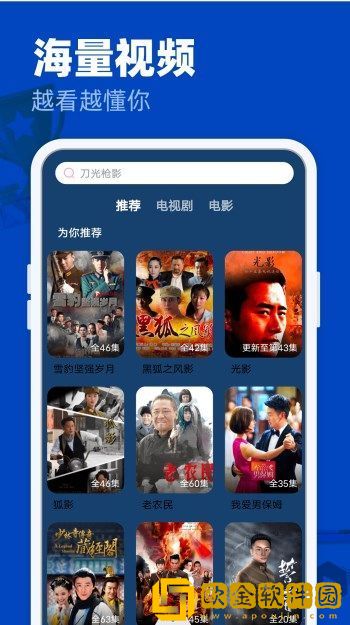 红桃在线观看免费播放电视剧的优点去广告版下载-红桃在线观看免费播放电视剧的优点导演作品合集版下载v1.14