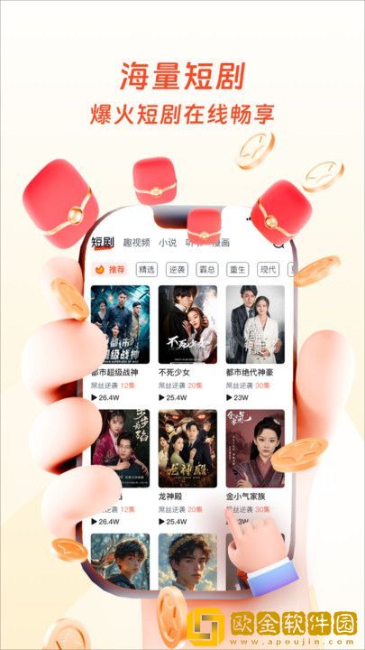 回娘家白天像父女晚上像夫妻季度版下载-回娘家白天像父女晚上像夫妻未删减完整版下载v3.11