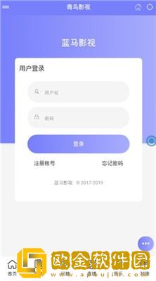 春夜影院电视剧免费播放汉化版