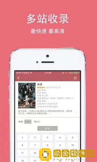 金寡妇在线观看免费版电视剧试用版
