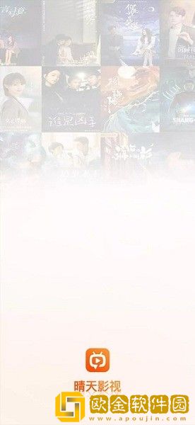 老公装醉看我和别人在一起国际版