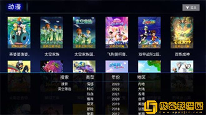 ysl千人千色t9t9t9t9t9mba传奇版