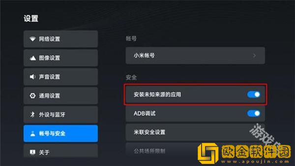 **夹夹太紧好疼怎么缓解下载-**夹夹太紧好疼怎么缓解鸿蒙系统特供版下载v6.12