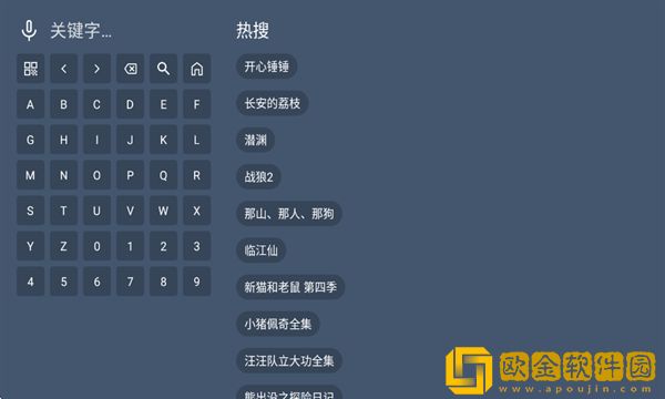csgo高清大片进入77bx平板版下载-csgo高清大片进入77bx剧集大全版下载v9.11
