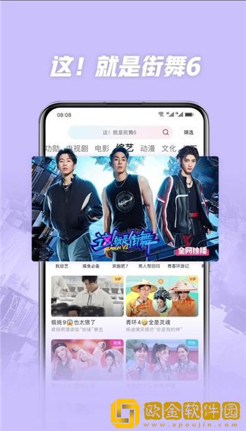《表妹意大利1974》联机版下载-《表妹意大利1974》院线同步抢先版下载v5.12