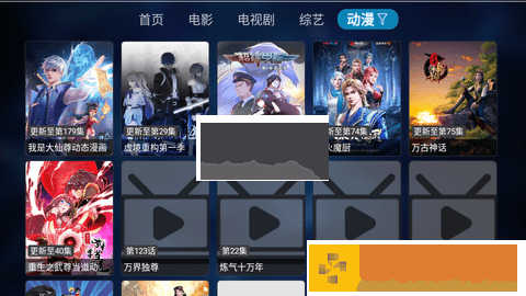 高中学生妹免费观看电视剧高清苹果版