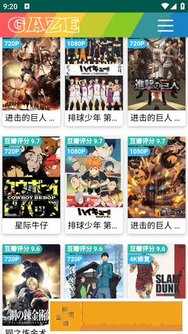 鲁鲁影院免费观看电视剧电影窝窝免费版