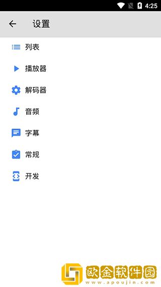 《一次特殊的游泳课》开发者版