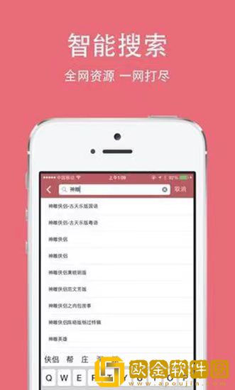 金寡妇在线观看免费版电视剧试用版