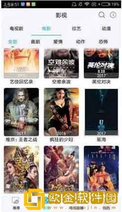 蜜桃免费观看高清版电视剧特别版