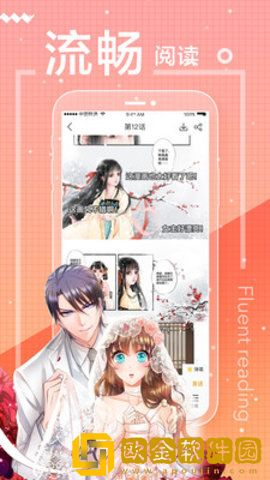 爸爸的擎天柱让我看第二集网络版