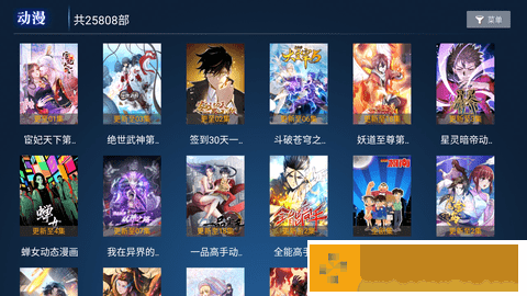 快乐公媳1-36集全免费看预览版
