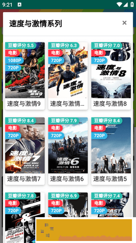 鲁鲁影院免费观看电视剧电影窝窝免费版