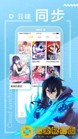爸爸的擎天柱让我看第二集网络版