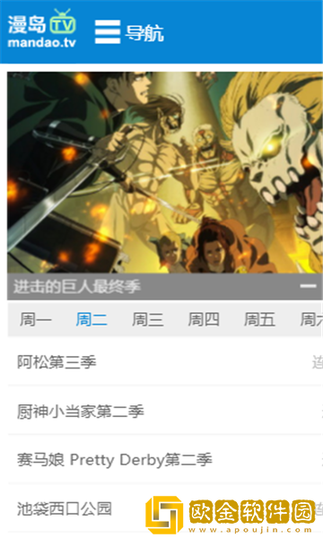 高清mv妈妈我想你看完泪目了英文版