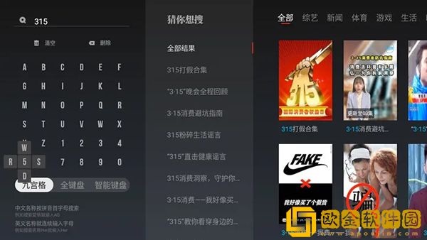 韩剧《小叔子》在线观看全集优化版