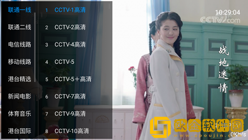 女性三角毛毛区有片毛掉光正常吗完美版